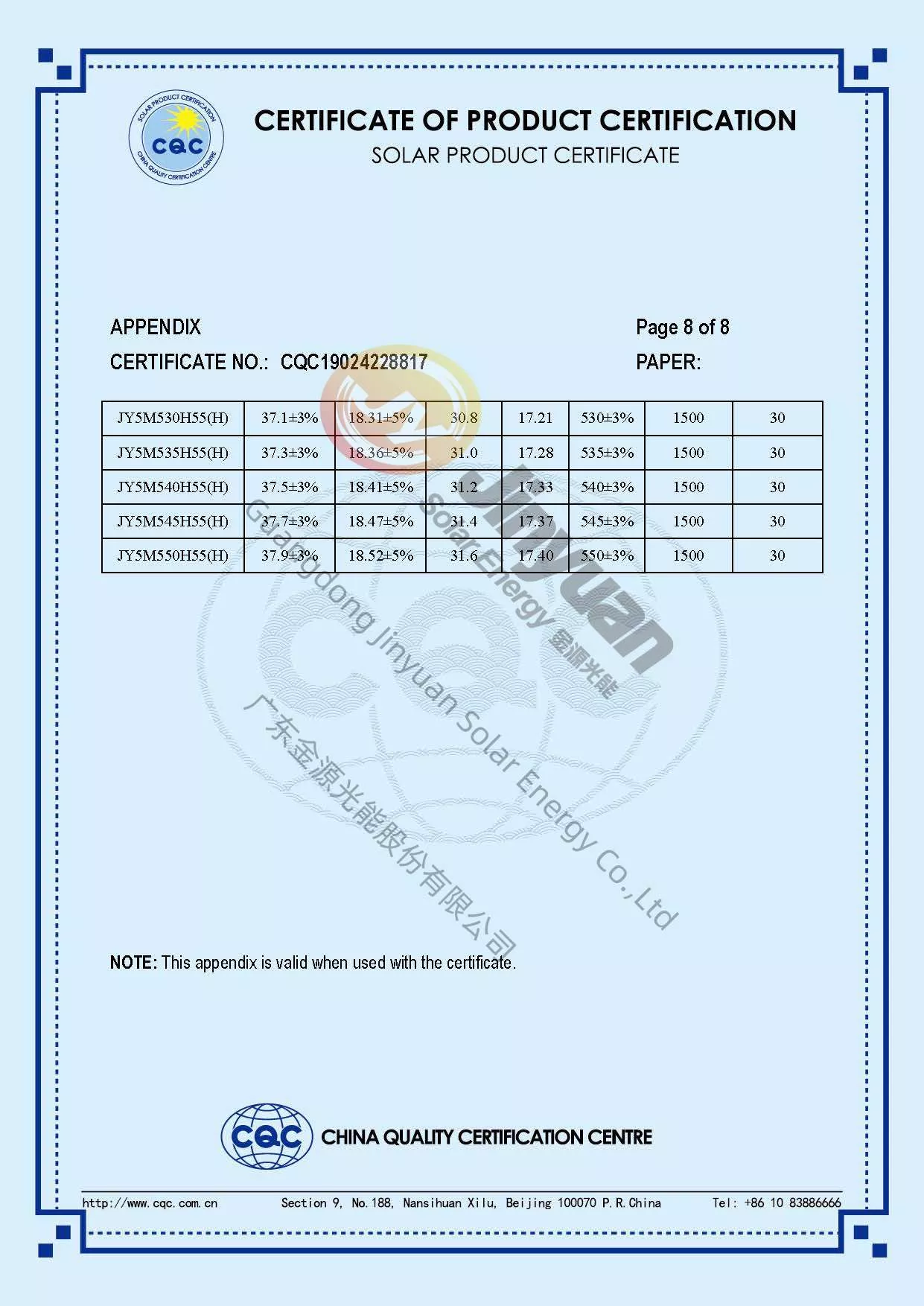 JY mono CQC cert. 61730 Page 9-19024228817.jpg