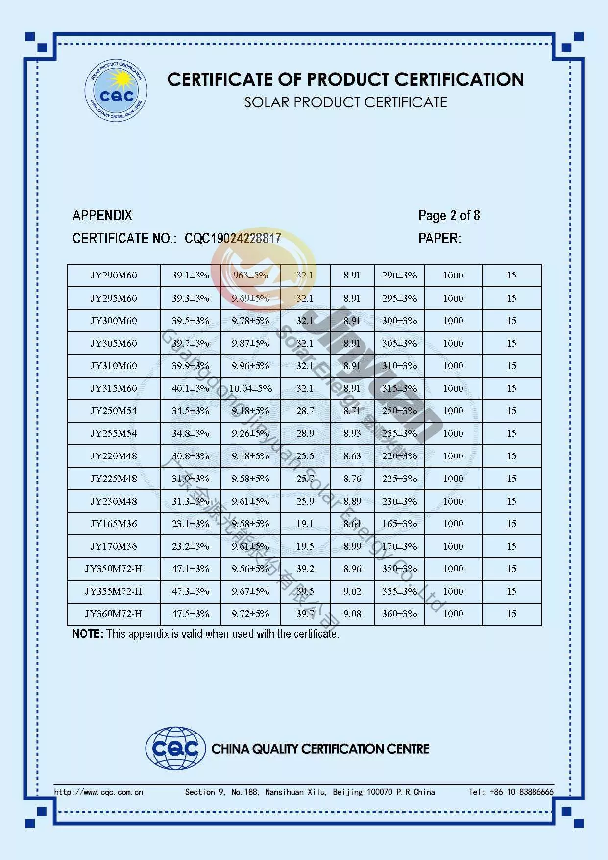 JY mono CQC cert. 61730 Page 3-19024228817.jpg