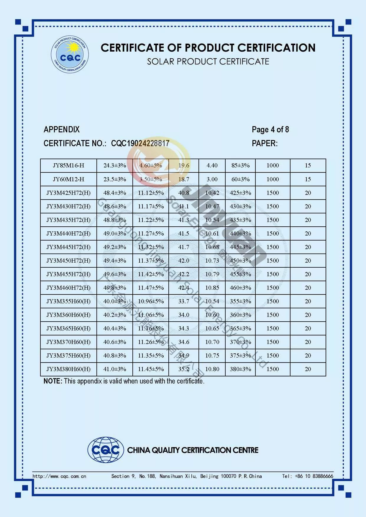 JY mono CQC cert. 61730 Page 5-19024228817.jpg