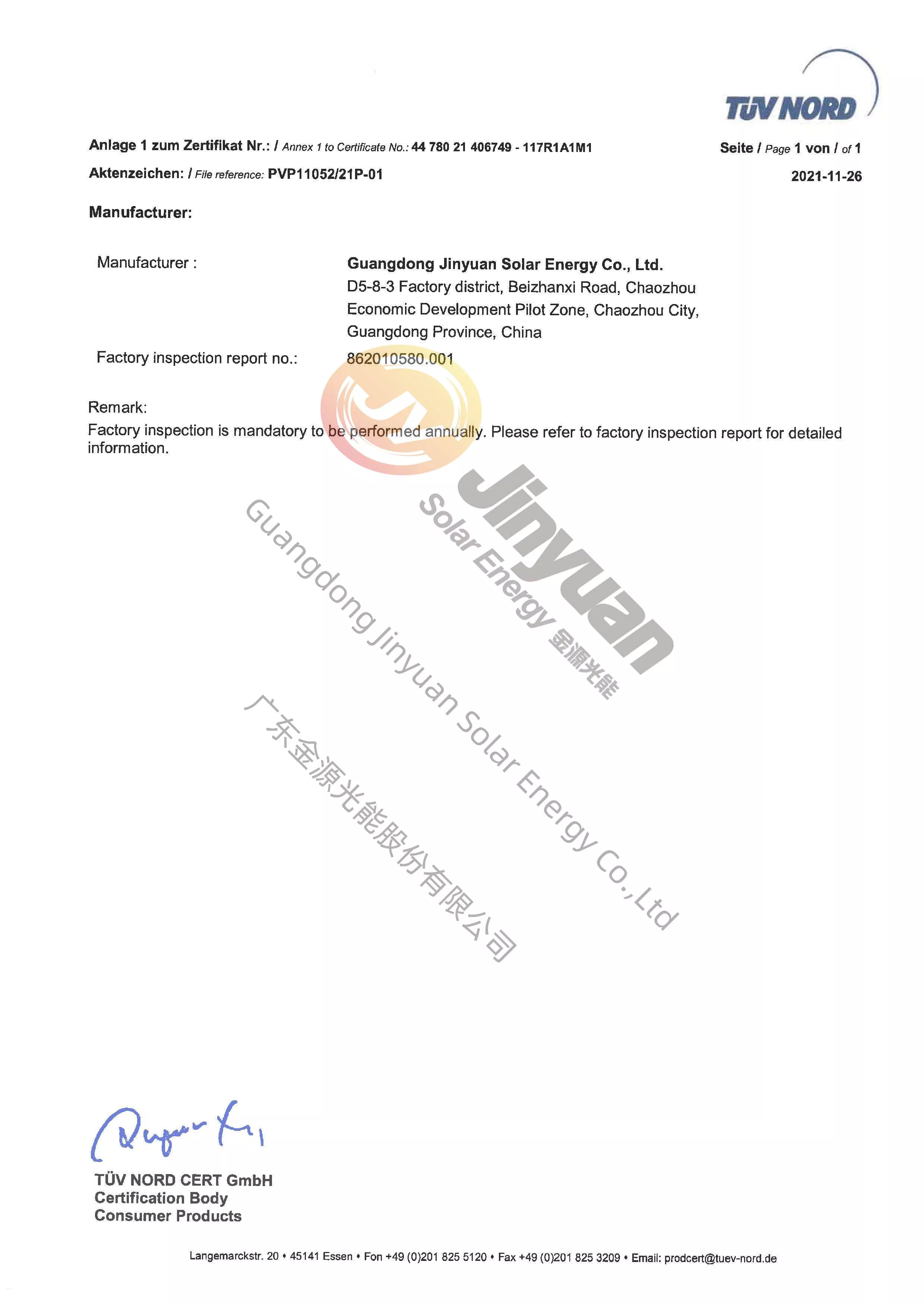 JY TUV Nord cert. 166-182-210mm Page 2- 117R1A1M1-