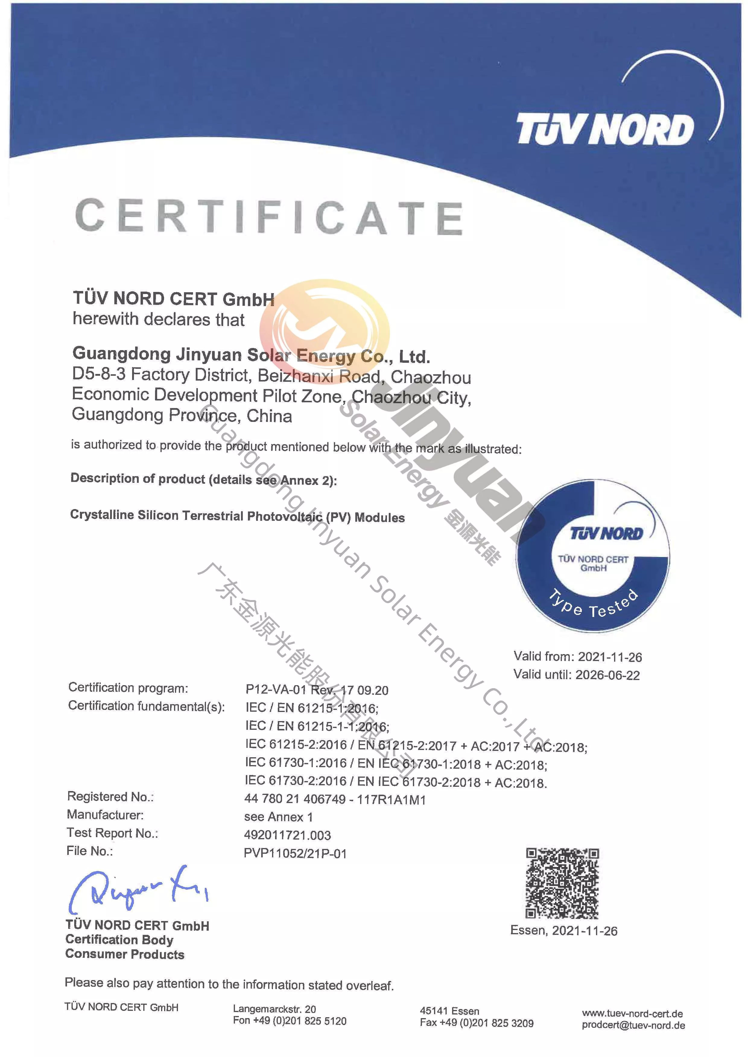 JY TUV Nord cert. 166-182-210mm Page 1- 117R1A1M1-