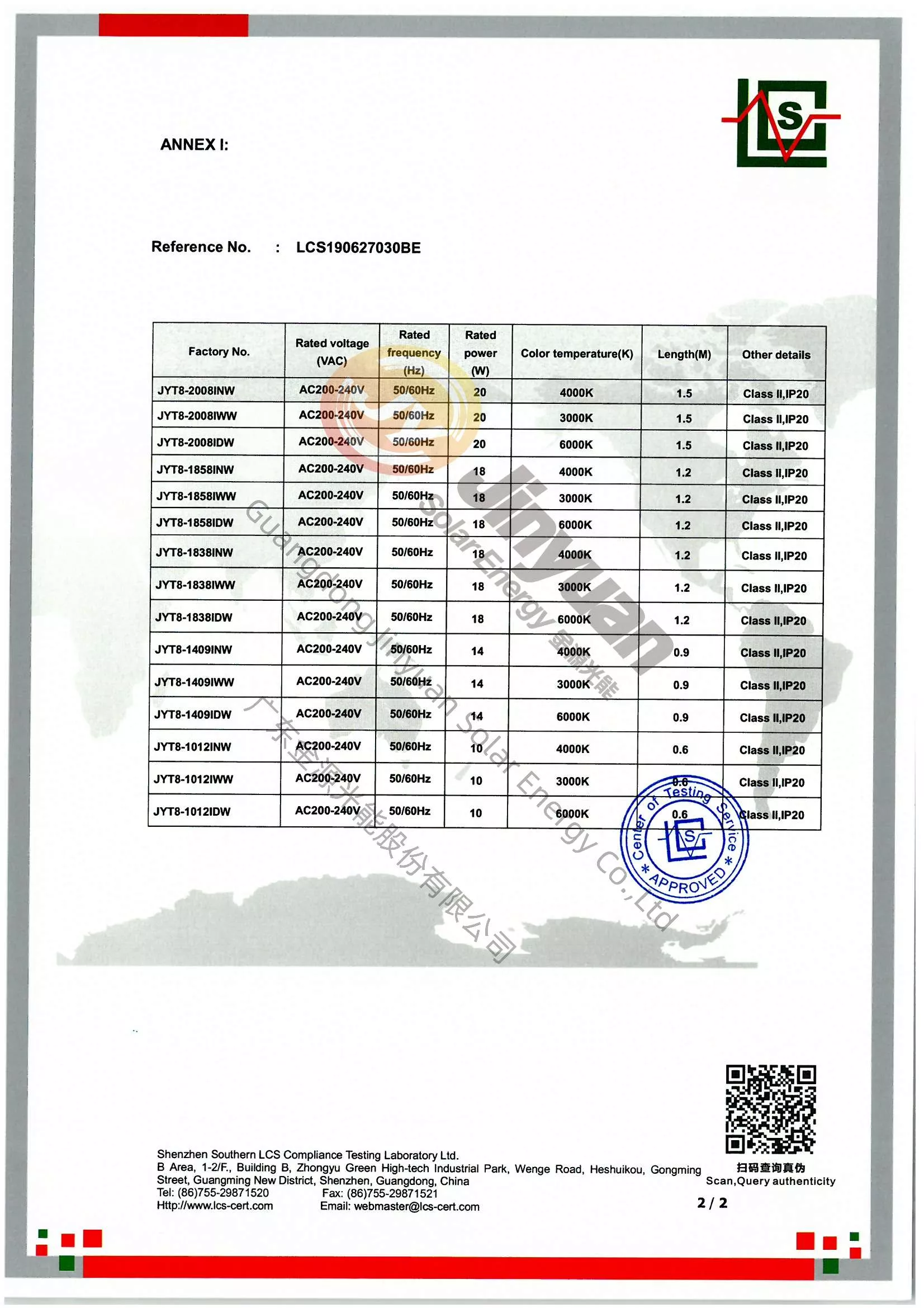 JY-CE EMC T8 LED tube Page 2.jpg