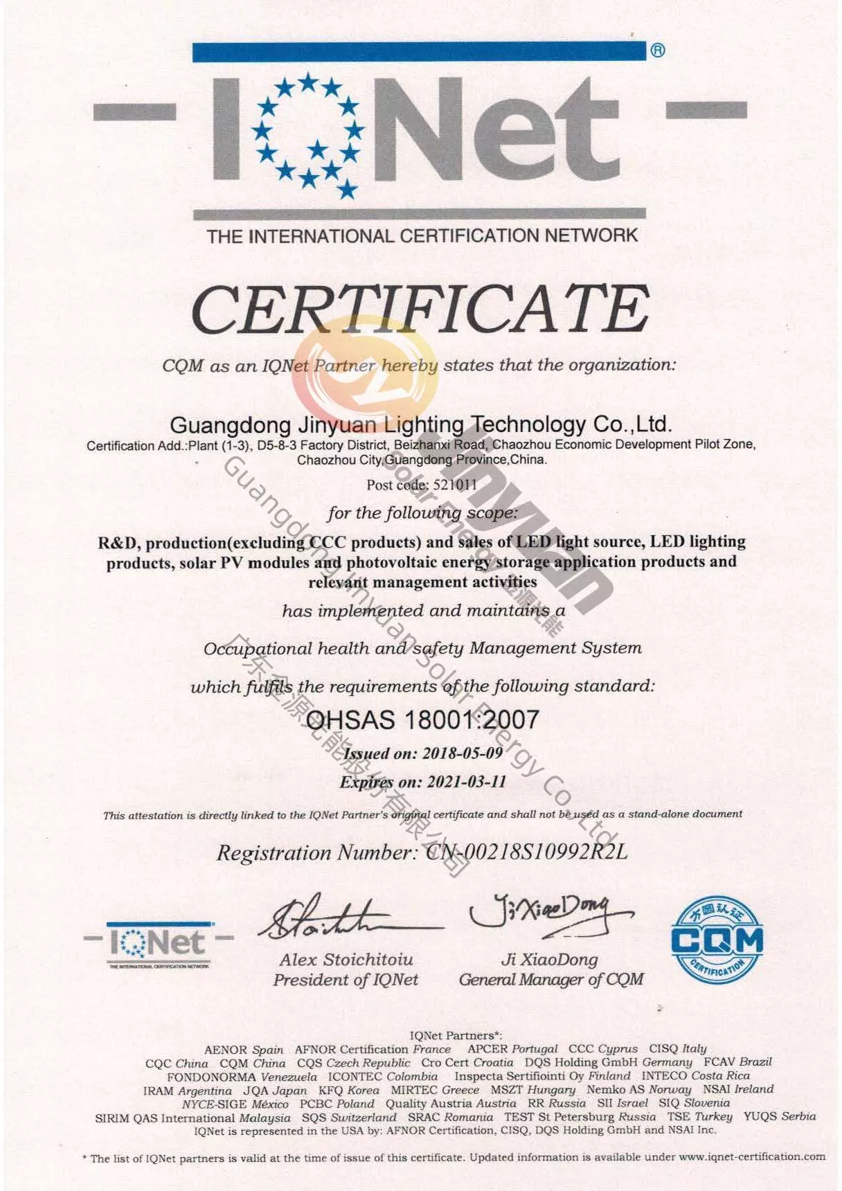 JY-ISO  28001 Occupation Health Safety Management